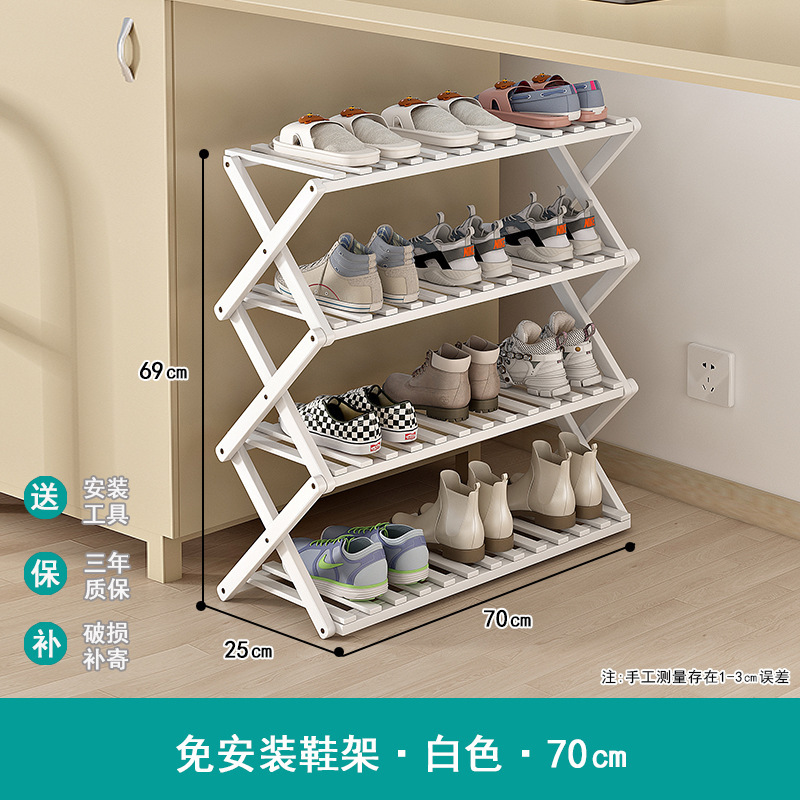 Puerta simple del estante para zapatos Almacenamiento de múltiples capas para el hogar, ahorro de espacio, esquina, pequeño armario de zapatos estrecho a prueba de polvo, instalación gratuita