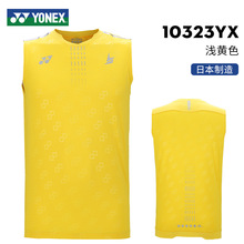 YONEX/尤尼克斯羽毛球服yy无袖运动服男款运动背心上衣 10323YX