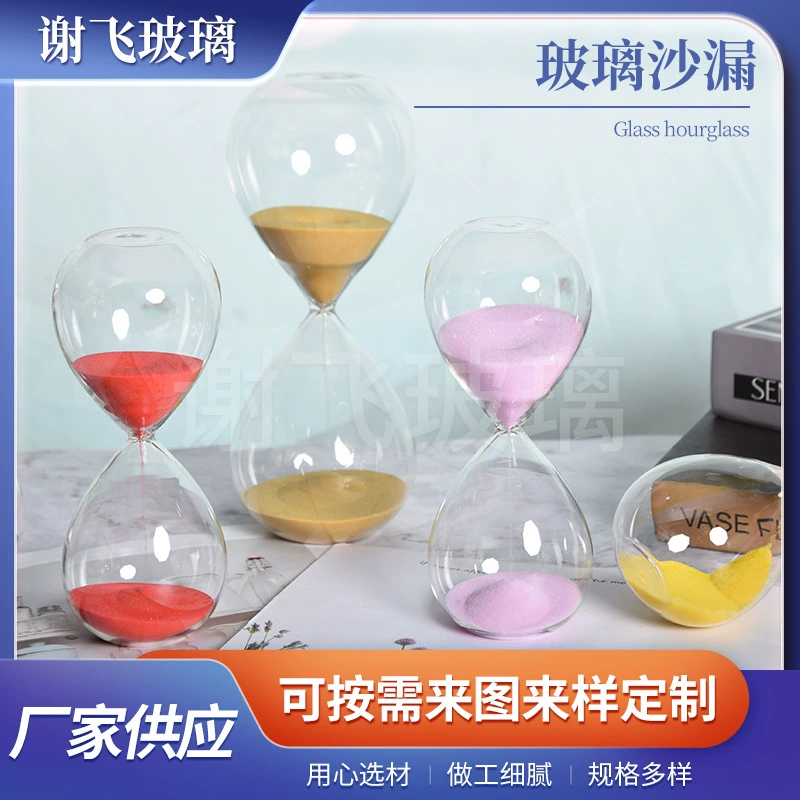 Factory hourglass timer 30 minutes/45 minutes gift hourglass home decor gift office timer