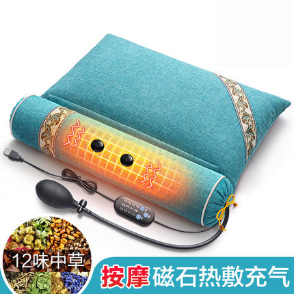 按摩款海寶藍