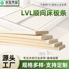 木板材;中密度纤维板;胶合板