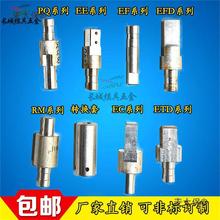 @C׃AEE EFD EPC PQ EC RM EDRǼξߊA^ 12