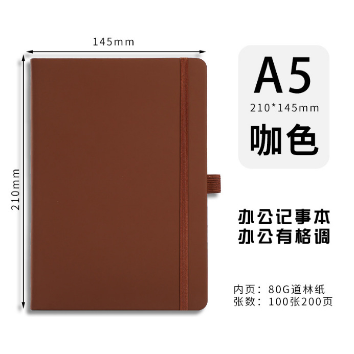 A5 cuaderno macarons color grueso bloc de notas de alto valor Libro de registro de reuniones de negocios Libro de anuncios al por mayor