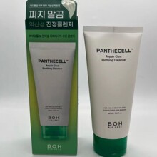 �羳�n��BOH�eѩ��ϴ����160ml�������澏��ˬ���o�����͝�����