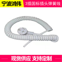 ������ɫ3����˲��^���ɾ������Դ��3о0.75ƽ��1ƽ������늾�