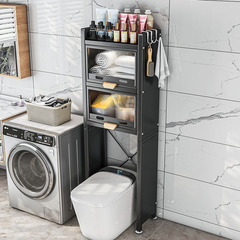 2F衛生間馬桶置物架上方多層落地廁所後空隙架浴室收納櫃洗衣機架