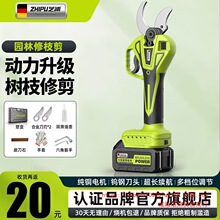 ��֥��늄���֦������֦�޼��o��������늳س��ʽ�@�ִ�֦��