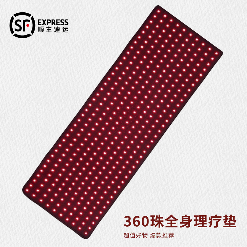 Transfronteriza almohadilla de fisioterapia infrarroja envoltura de tratamiento de infrarrojos dispositivo de tratamiento de luz roja espalda hombro cintura alivio del dolor muscular