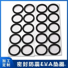 ��ճEVA�_�|���z�|Ƭ�z�|�����z�|���޷������ގ����z