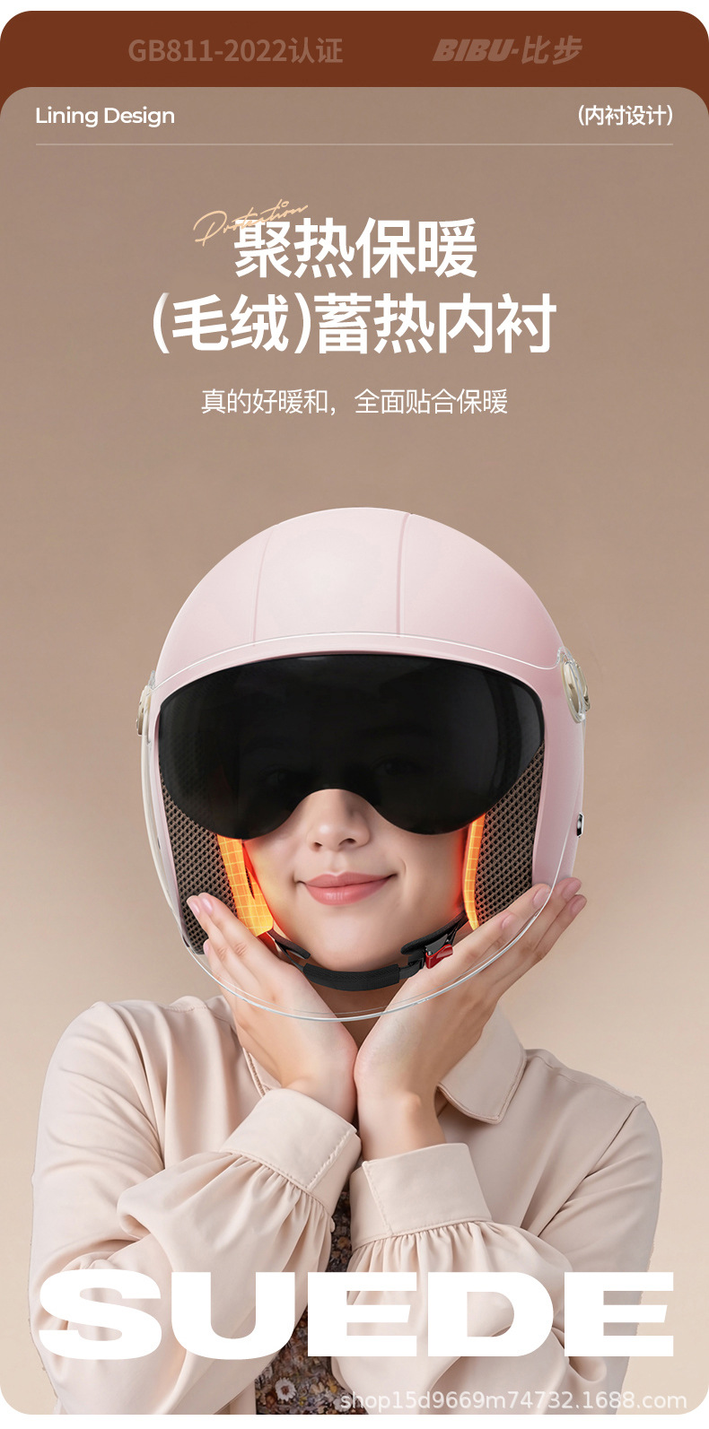 New National Standard 3C Certified Electric Vehicle Helmet for Women and Men Motorcycle Half Helmet Winter Warm Safety Helmet