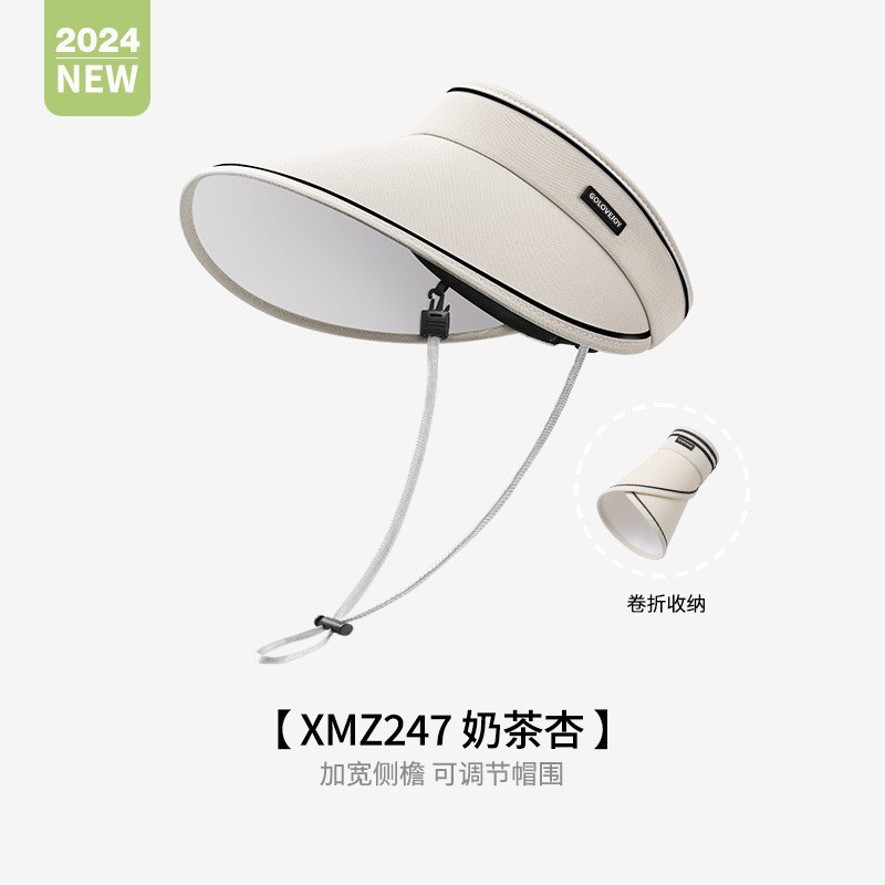 夏の帽子女性の屋外中空トップ日焼け止めサンハット抗 UV 大きなつば折りたたみサンハット XMZ267|undefined