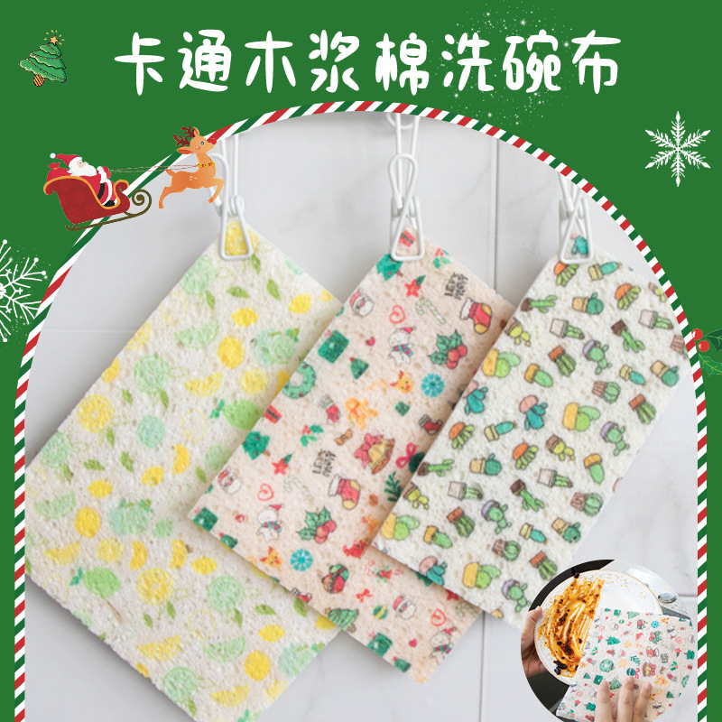 Оптовые ежедневные универмаги не бросают волосы, не приклеивайте масло, вымойте посудомывание ткани для очистки кухни.