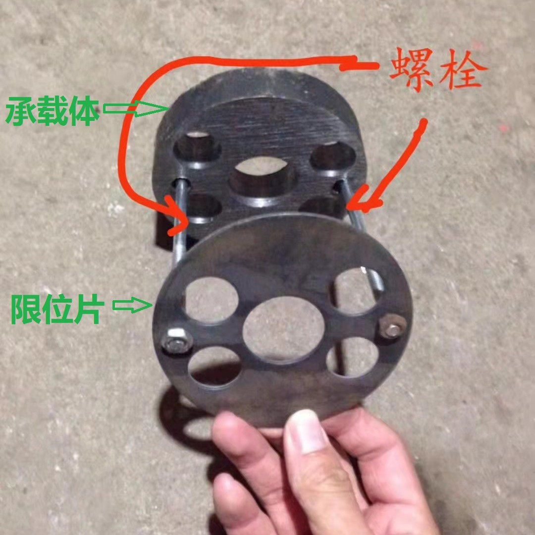 钢制承载体 承压板锚索承载体 低价销售优惠