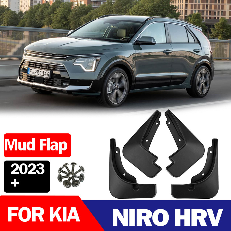 Suitable for Kia Niro Hev Mudguards, Tire Mudguards, Mud Flaps, Accessories 2023+