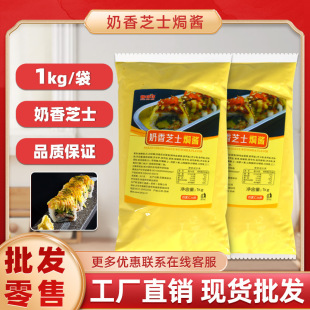 ��˾�����S�𿾟h�u����֥ʿ���h�u1kg ��ζ��˾����֥ʿζ�h��u