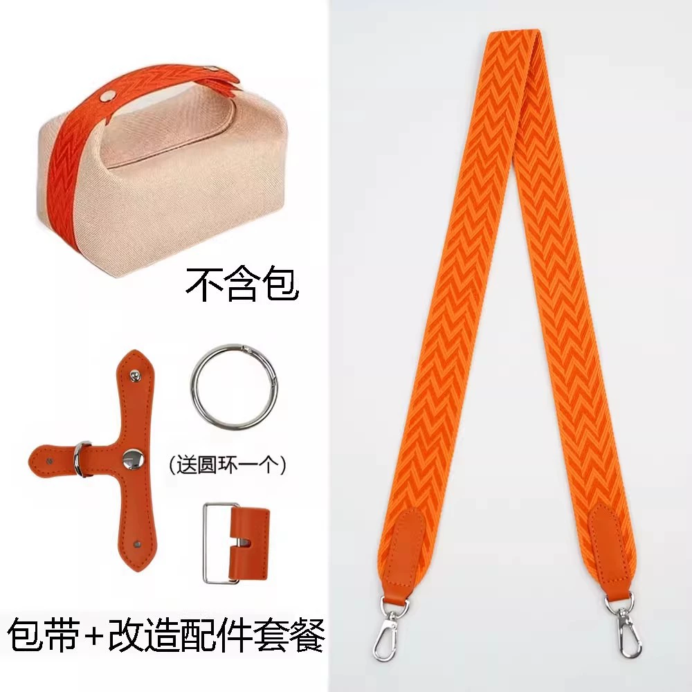Compatible lunch box, straps, shopping bag, changeable bag strap, accessory, suspenders