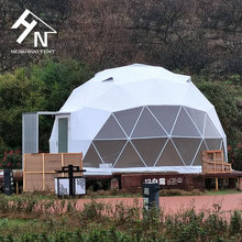 青海6m雙人住宿圓形星空帳篷酒店帶衛生間球形篷房餐廳包間泡泡屋