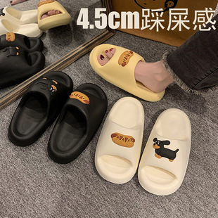 ��ʺ�к����ЬŮ�м����ļ��҃��⴩��������ϴ��ԡ�қ���Ь��ͨ