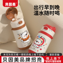 ؐ������ͯ���ر����׃������냺���ر��׃��@�ˮ��12��������