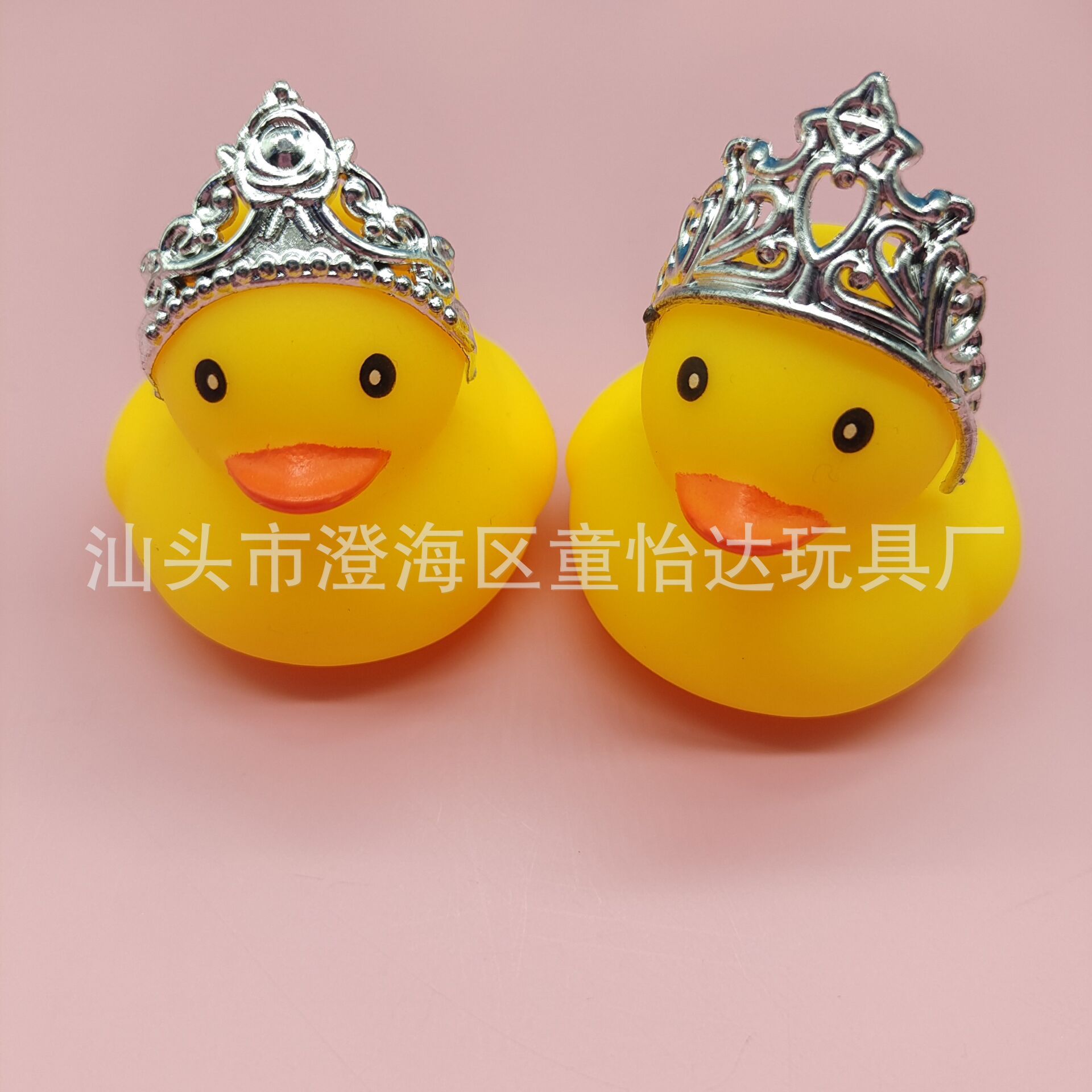 Cruz-frontera coche amarillo pato decoración mini natación anillo verano paja sombrero pequeño gafas de sol Internet celebridad coche pato Accesorios