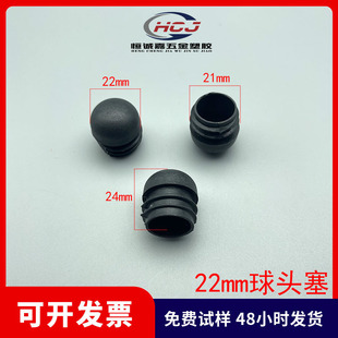 22mm���^���A�^�������Ϗ��^����A�����A��܃���