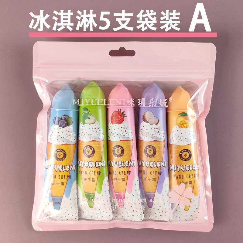 メイ楽尼5本袋入りアイスクリームのハンドクリームセット30g果物の香りが水を補給する秋冬ギフトバッグ|undefined