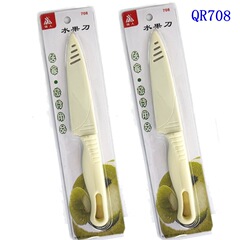送料無料 Jindaqiangren フルーツナイフキッチン用品シングルパック大人の家庭用フルーツナイフ男性と女性 708 特別オファー