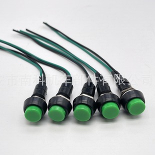 Ħ��܇늄�܇������b�_�P���i����_�P����Ϩ�����Ȇ����Դ�_�P