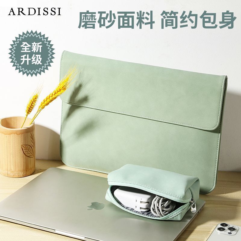 Suitable for Apple Computer Bag macbook13 Inch Women's Inner Bag Air14 Laptop Inner Bag Storage