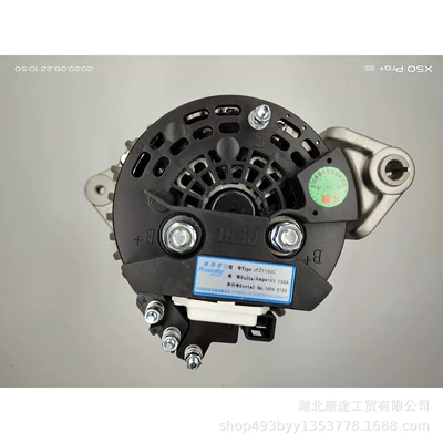 Starter and accessories Jac 4Da1 Passenger
