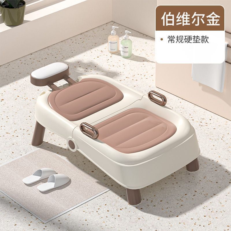 可折叠洗头发躺椅孕妇洗头洗头床家用儿童洗头椅大人成人懒人|undefined