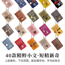 ԭ���������܇耳��֙C���Ƥ�|�Ą�С���Ʒ������ɐ���Ȥ