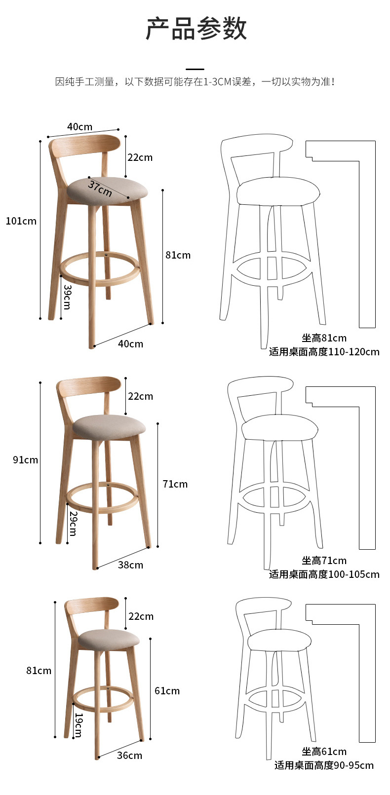 详情_10.jpg
