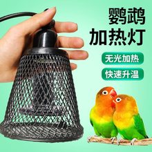 ��Ƥ���P�W�^�^�������B�\���ñ��ر�ů���մ�ȡů����������Ʒ�C