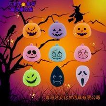 厂家万圣节鬼脸南瓜水滴盒装加工多图案异形彩印丝印表情粉扑幽灵