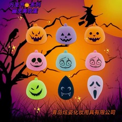 メーカーハロウィーン鬼顔カボチャ水滴ボックス加工多図案異形カラー印刷表情パフ幽霊