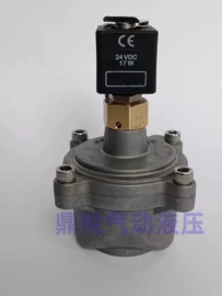 电磁阀;液压阀;减压阀