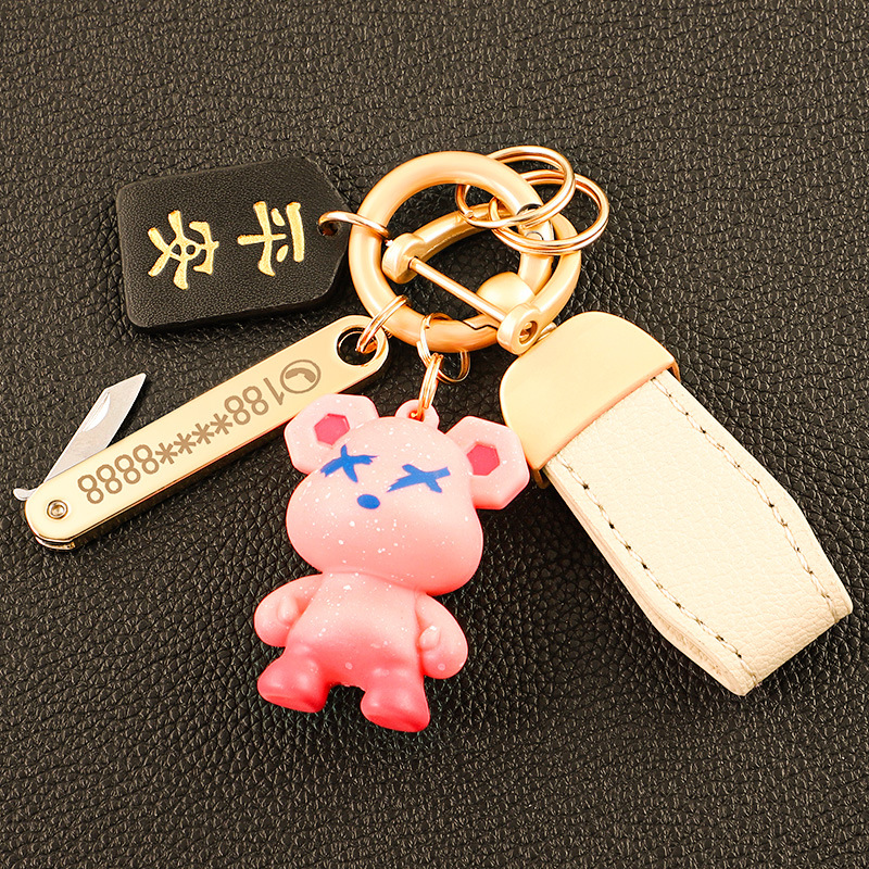 Llavero de oso de alta gama en el extranjero, colgante de llave de pareja, cuerda de mano de cuero, hebilla de metal duradera, hombre de comercio electrónico de Amazon