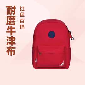 高品质定制学生户外防水软背背包经典书包