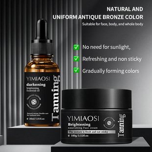 YIMIAOSIȫӢ�����ھ��A��essential oil�沿�����A˪cream���QƷ