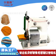 �߅���p�C ؐ�͙CЬñ����ë�����׻��әC�����i߅�C�طN�C