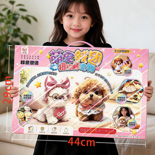 Ů���^�Ҽ���������Ą� DIY�Ȍ���ͯŤŤ�������Ӗ�C�������Y��
