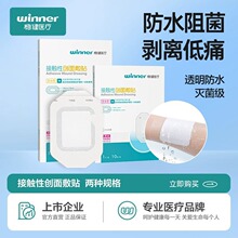 �����t�Ä�����Ͻ��|�Ԅ�����N���ڷ�ˮֹѪ�N��̖�����N����