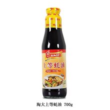 淘大上等耗油 700g