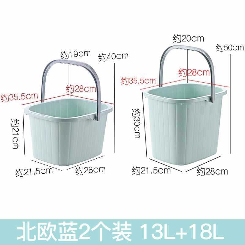 [2개입] 노르딕블루 13L + 18L