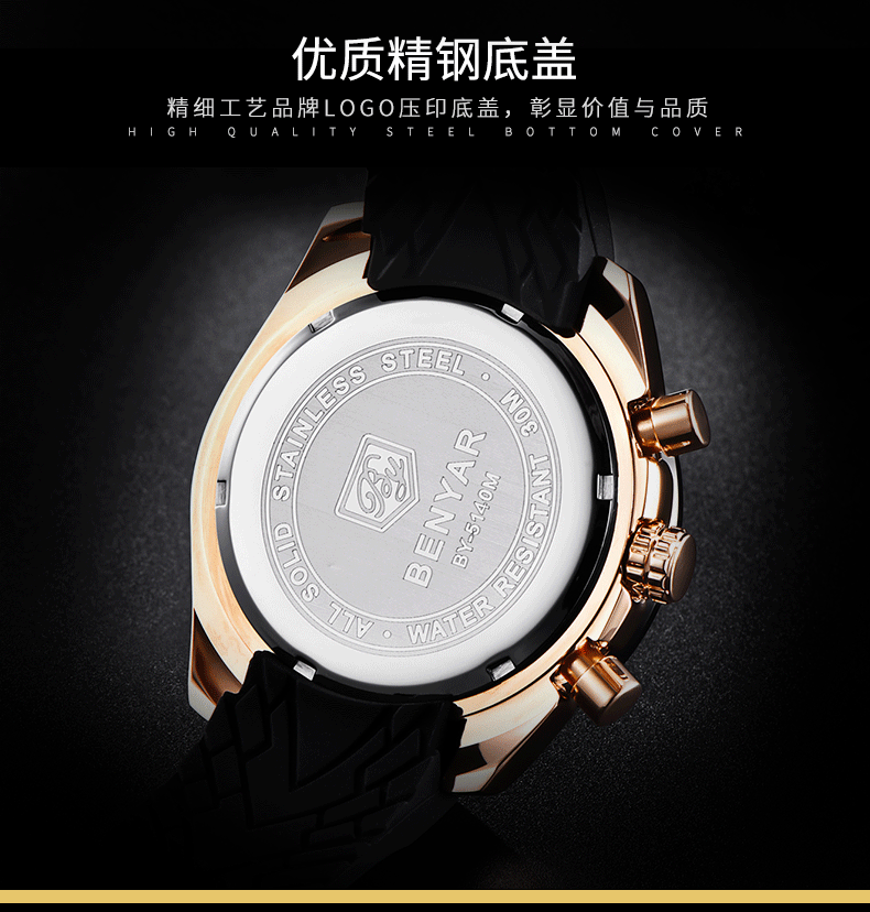 详情页_11.gif