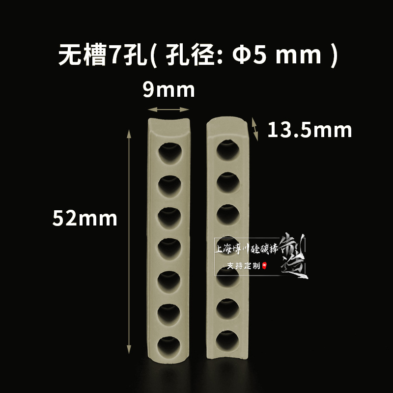 5mmɫƵԵ͸մ׷˿˿¯