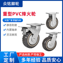 ؛݆456݆CеO乤oƽ܇݆f_݆