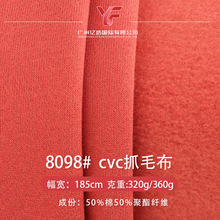 32֧�q��cvcץë������q��ů�ﶬ��q�l��������Ů�b�ޜ첼��