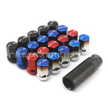 �羳���� ������17�������˿ ������װ�̿�32MM��ĸ��ñ��װ20+1